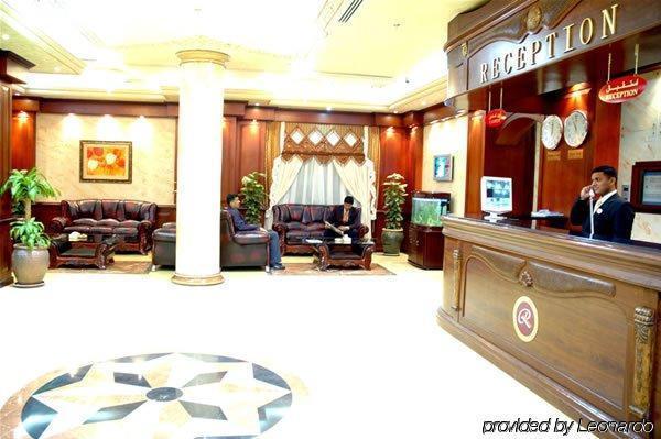 Ramee Suite Apartment 3 Bahrain ภายใน รูปภาพ